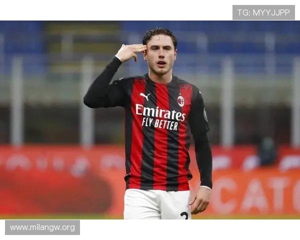 了解AC米兰足球俱乐部的青训体系与培养出色球员的秘诀