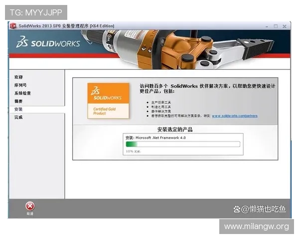 体育a8下载指南,详细步骤帮助你轻松安装并开启精彩体育直播体验 体育a8下载指南,详细步骤帮助你轻松安装并开启精彩体育直播体验