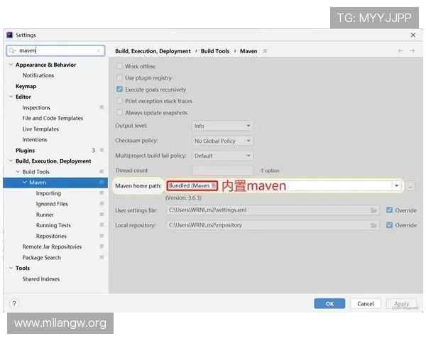 博鱼官网下载后遇到登录问题怎么办，解决方案全解析
