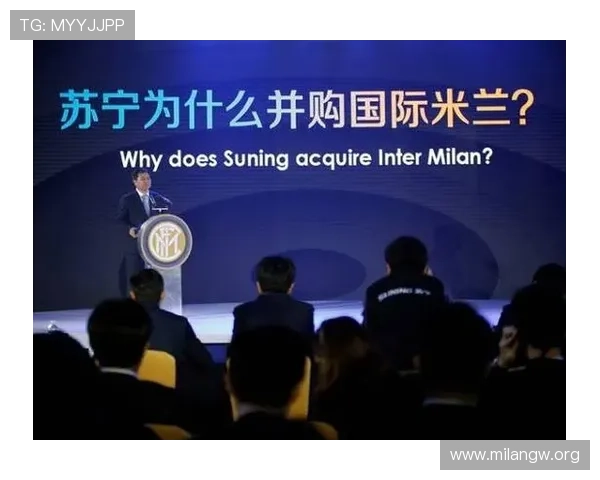 国际米兰俱乐部官网最新资讯全面解析助你第一时间掌握球队动态 国际米兰俱乐部官网最新资讯全面解析助你第一时间掌握球队动态
