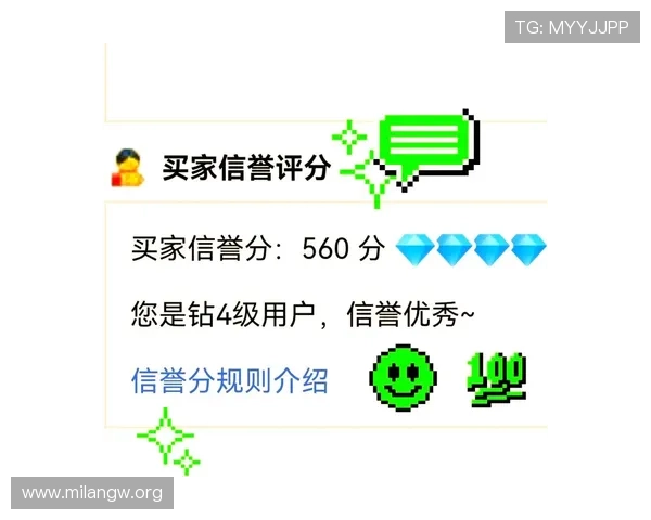 和记体育用户评价：真实玩家体验分享与平台信誉分析