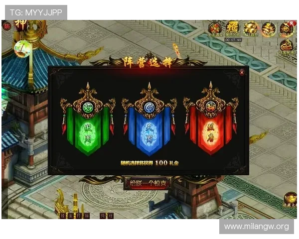 如何在欧宝试玩中获得丰富奖励和提升游戏体验的方法