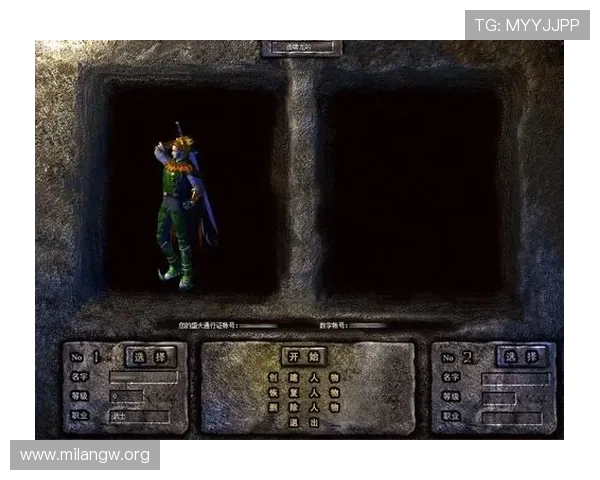 欧博登陆注册流程详解帮助新手玩家快速完成账号创建