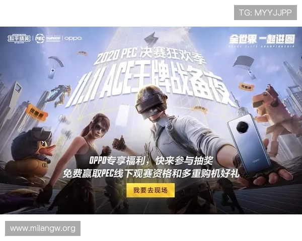 米兰体育下载功能介绍，丰富的赛事直播、战报分析与社区互动体验
