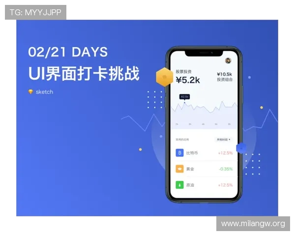 米兰手机用户体验详解,实际使用中有哪些值得关注的功能和缺陷 米兰手机用户体验详解,实际使用中有哪些值得关注的功能和缺陷