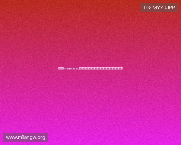 永利澳门ynnmacau:澳门永利在世界杯期间推出的特色体育娱乐项目与优惠活动介绍 永利澳门ynnmacau:澳门永利在世界杯期间推出的特色体育娱乐项目与优惠活动介绍
